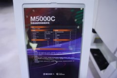 陕汽德龙M5000C 菁英版 4.5L柴油 280马力 4X2 法士特8档 厢式载货车