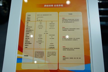 ��������˹ ����H 12.5L���� 600���� 6X4 ��ʿ��16�� AMT�Զ��� ǣ����ͼƬ