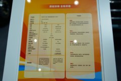 陕汽康明斯 龙骁H 12.5L柴油 600马力 6X4 法士特16档 AMT自动档 牵引车 陕汽康明斯 龙骁H 12.5L柴油 600马力 6X4 法士特16档 AMT自动档 牵引车