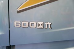 陕汽康明斯 龙骁H 12.5L柴油 600马力 6X4 法士特16档 AMT自动档 牵引车 陕汽康明斯 龙骁H 12.5L柴油 600马力 6X4 法士特16档 AMT自动档 牵引车