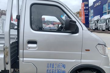 ����;�� T3 1.6L 123���� ���� 2.7�׵�������С��ͼƬ