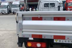 东风途逸 T3 1.6L 123马力 汽油 2.7米单排栏板小卡