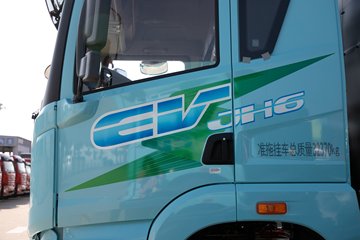 �ൺ���JH6 4X2 ����ʽ���綯ǣ���� ����ʱ��400.61kWhͼƬ
