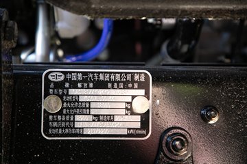 �ൺ���JH6 6.4L���� 300���� 4X2 һ�����10�� 9.6���Ű���ʽ�ػ���ͼƬ