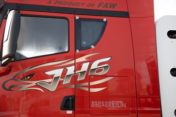 �ൺ���JH6 12.5L CNG 480���� 6X4 ��ʿ��12�� ǣ����ͼƬ