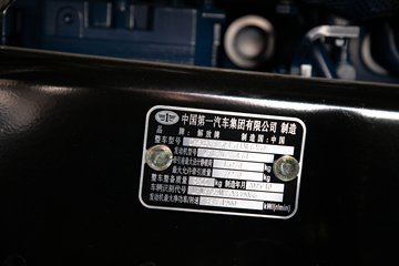 �ൺ���JH6 12.5L CNG 480���� 6X4 ��ʿ��12�� ǣ����ͼƬ