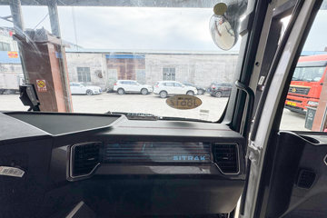 �����ǵ¿�SITRAK G5S 4X2 9.6�״��綯��ʽ�ػ��� ����ʱ��352kWhͼƬ