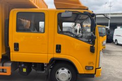 江西五十铃 翼放EC5 2.5L柴油 143马力 5档 中体 3.105米双排厢式轻卡