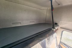 东风商用车 天锦KR PLUS 2025款 7.5L柴油 350马力 4X2 法士特10档 高顶双卧 6.8米仓栅式载货车