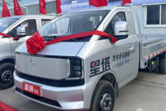 长安跨越 星塔 旗舰版 1.6L汽油 120马力 万里扬5档 液刹 3.8米单排栏板微卡 长安跨越 星塔 旗舰版 1.6L汽油 120马力 万里扬5档 液刹 3.8米单排栏板微卡