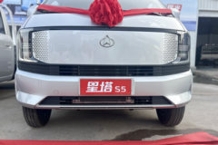 疯狂促销，直降0.1万！广安市星塔载货车系列优惠价