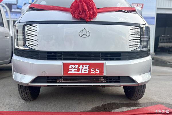 优惠0.20万 淄博市星塔系列超值促销