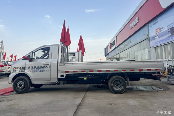 优惠0.1万 包头市星塔载货车火热促销中