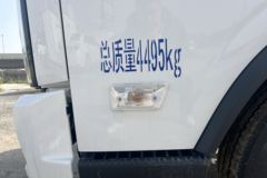 福田欧马可 智蓝ES 气刹 4.17米 单排纯电动仓栅式轻卡 宁德时代140.41kWh