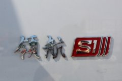 优惠0.28万 鞍山市时代领航S1载货车火热促销中