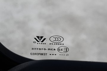 ʱ���캽S1 1.5L CNG 129���� ����6�� 4.22�׵�������С��ͼƬ