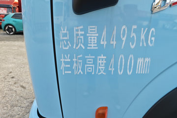 ���� ������D5 ������ 142���� 3.8�׵��Ų�դʽ�ῨͼƬ