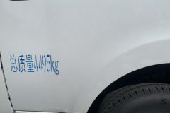 远程 星智F5E 2025款 智运版 4X2 3.82米单排纯电动冷藏车 智芯61.669kWh