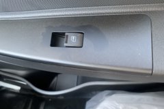 远程 星智F5E 2025款 智运版 4X2 3.82米单排纯电动冷藏车 智芯61.669kWh