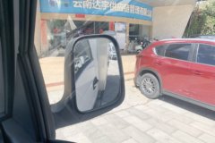 远程 星智F5E 2025款 智运版 4X2 3.82米单排纯电动冷藏车 智芯61.669kWh