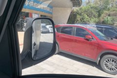 远程 星智F5E 2025款 智运版 4X2 3.82米单排纯电动冷藏车 智芯61.669kWh