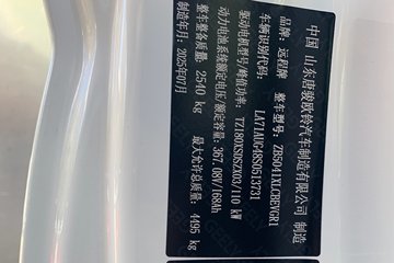 Զ�� ����F5E 2025�� ���˰� 4X2 3.82�׵��Ŵ��綯��س� ��о61.669kWhͼƬ