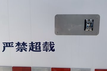 Զ�� ����F5E 2025�� ���˰� 4X2 3.82�׵��Ŵ��綯��س� ��о61.669kWhͼƬ