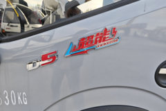 上海橙睿汽车，全系多利卡D5促销活动