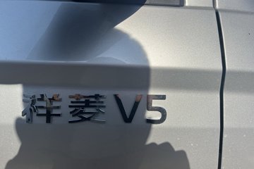 ��������V5 1.6L���� 120���� ����5�� Һɲ 3��˫������΢��ͼƬ