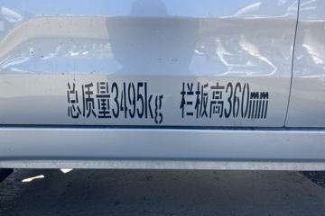 ��������V5 1.6L���� 120���� ����5�� 2.7��˫������΢��(��̥)ͼƬ