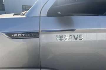 ��������V5 1.6L���� 120���� ����5�� 2.7��˫������΢��(��̥)ͼƬ