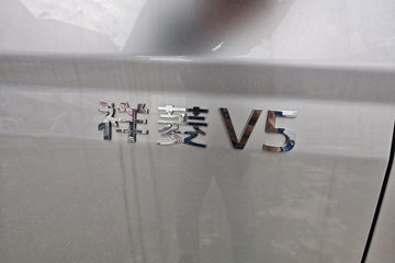 ��������V5 1.6L���� 120���� ����5�� Һɲ 3��˫������΢��ͼƬ