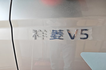 ��������V5 1.6L���� 120���� ����5�� 3.7�׵�������΢��(��̥)ͼƬ