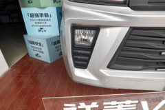 福田祥菱V5 1.6L汽油 120马力 蓝黛5档 3.7米单排栏板微卡(后单胎)