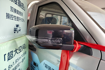 ��������V5 1.6L���� 120���� ����5�� 3.7�׵�������΢��(��̥)ͼƬ