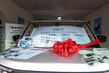��������V5 1.6L���� 120���� ����5�� 3.7�׵�������΢��(��̥)ͼƬ