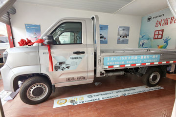 祥菱V5&nbsp;载货车外观                                                图片