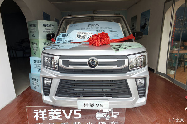 �Ż�0.01�� ����������V5�ػ������ȴ�����