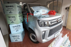 ��������V5 2.2L CNG 133���� ����5�� 3.7�׵�������΢��ͼƬ