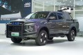 ����Ƥ�� ��;PHEV 2025�� ����� ���� ˫�Ų��ʽ��϶���Ƥ�� �����߿�31.2kWhͼƬ