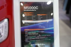 陕汽德龙M5000C 9.9L柴油 480马力 6X4 法士特12档 牵引车