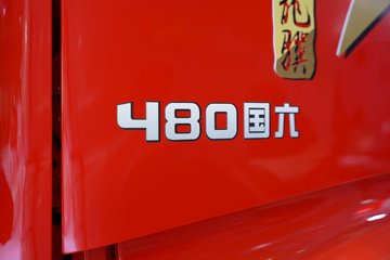 ��������M5000C 9.9L���� 480���� 6X4 ��ʿ��12�� ǣ����ͼƬ