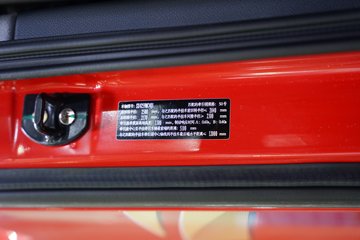 ��������M5000C 9.9L���� 480���� 6X4 ��ʿ��12�� ǣ����ͼƬ