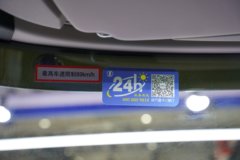 陕汽德龙M5000C 9.9L柴油 480马力 6X4 法士特12档 牵引车