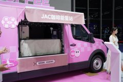 江淮 Van宝路 V10 2座 5.78米纯电动厢式运输车63.75kWh