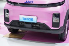 江淮 Van宝路 V10 2座 5.78米纯电动厢式运输车63.75kWh