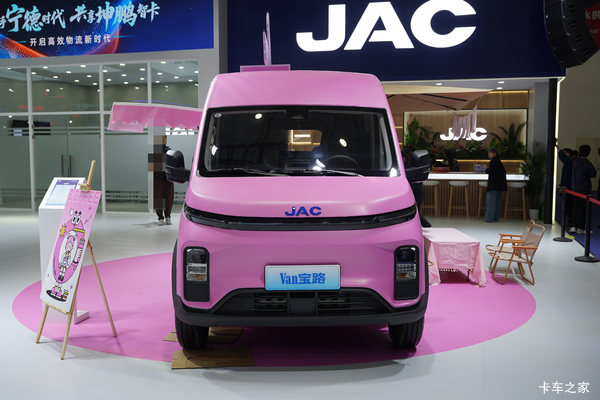 �㶫���µĻ����ļ���ʵ�ݣ���ͨ����Դ�����Ƽ��������޹�˾