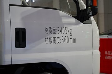 ���ǵ�T4 �Ƽ��� 3.815�׵��Ŵ��綯�����Ῠ ����62.4kWhͼƬ