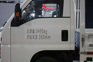 ���ǵ�T4 �Ƽ��� 3.815�׵��Ŵ��綯�����Ῠ ����62.4kWhͼƬ