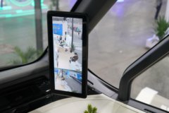 海珀特H49 6X4 氢燃料电池牵引车 75kWh